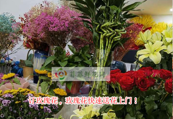 盐城东台市订玫瑰花,盐城东台市玫瑰花快速送花上门!